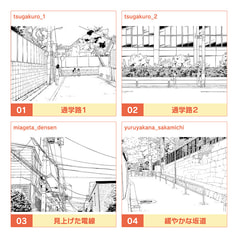 サンプル画像 No.1