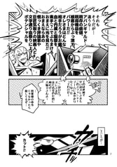サンプル画像 No.4