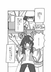 サンプル画像 No.1