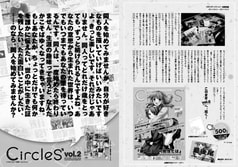 サンプル画像 No.5