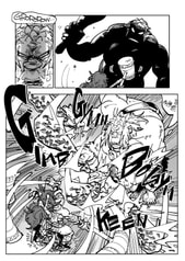 サンプル画像 No.5