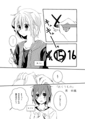 サンプル画像 No.2