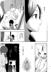 サンプル画像 No.4