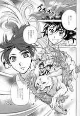 サンプル画像 No.1