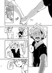 サンプル画像 No.6