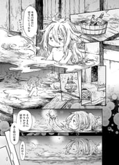 サンプル画像 No.4