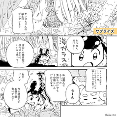 サンプル画像 No.1