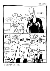 サンプル画像 No.2