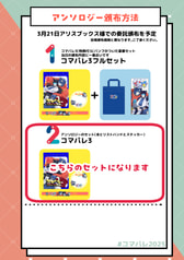 サンプル画像 No.5