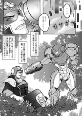 サンプル画像 No.3