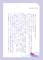サンプル画像 No.4