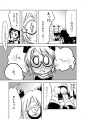 サンプル画像 No.4
