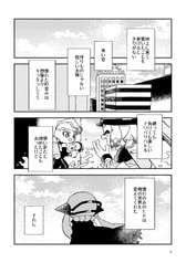 サンプル画像 No.1