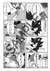 サンプル画像 No.3