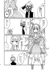 サンプル画像 No.2