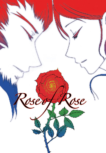 Rose of rose