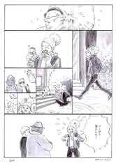 サンプル画像 No.1