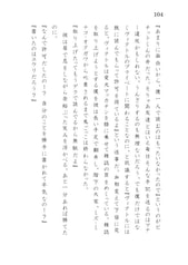 サンプル画像 No.4