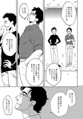 サンプル画像 No.3