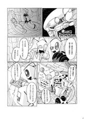 サンプル画像 No.6