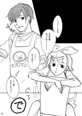 サンプル画像 No.6