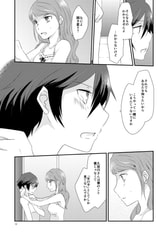サンプル画像 No.3