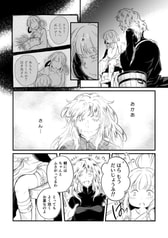 サンプル画像 No.4