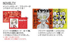 サンプル画像 No.2