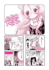 サンプル画像 No.1