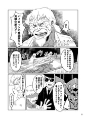 サンプル画像 No.4