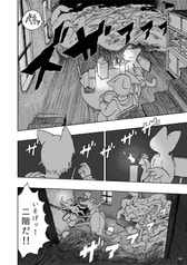 サンプル画像 No.5