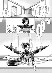 サンプル画像 No.2