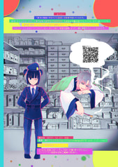 サンプル画像 No.6