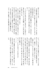 サンプル画像 No.4