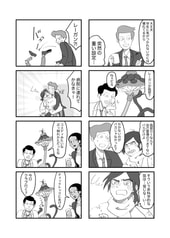 サンプル画像 No.2