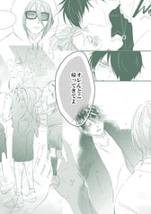 サンプル画像 No.6