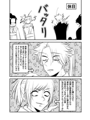 サンプル画像 No.1