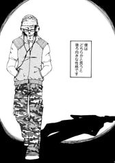 サンプル画像 No.1