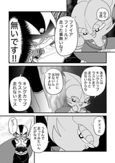 サンプル画像 No.4