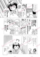 サンプル画像 No.3