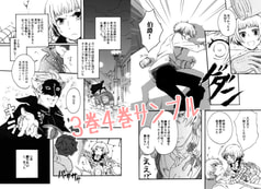 サンプル画像 No.2