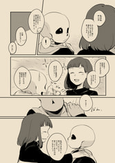 サンプル画像 No.3