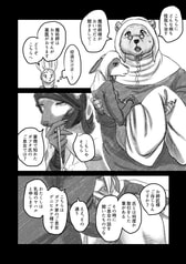 サンプル画像 No.3