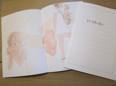サンプル画像 No.1