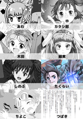 サンプル画像 No.1