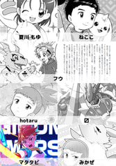サンプル画像 No.2