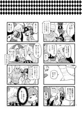 サンプル画像 No.5