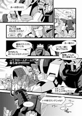 サンプル画像 No.2