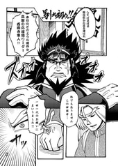 サンプル画像 No.2