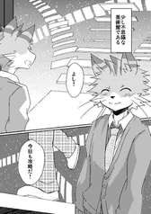 サンプル画像 No.4